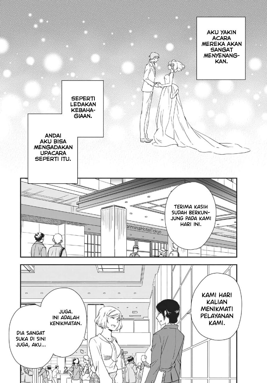 iberis-no-hanayome - Chapter: 1