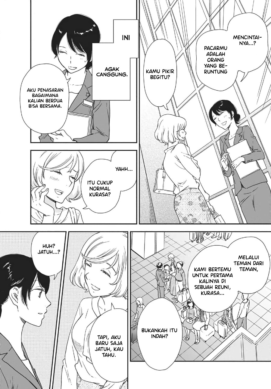 iberis-no-hanayome - Chapter: 1