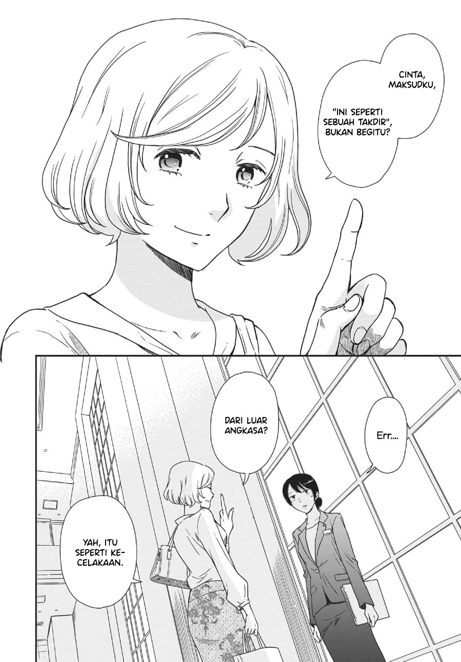 iberis-no-hanayome - Chapter: 1