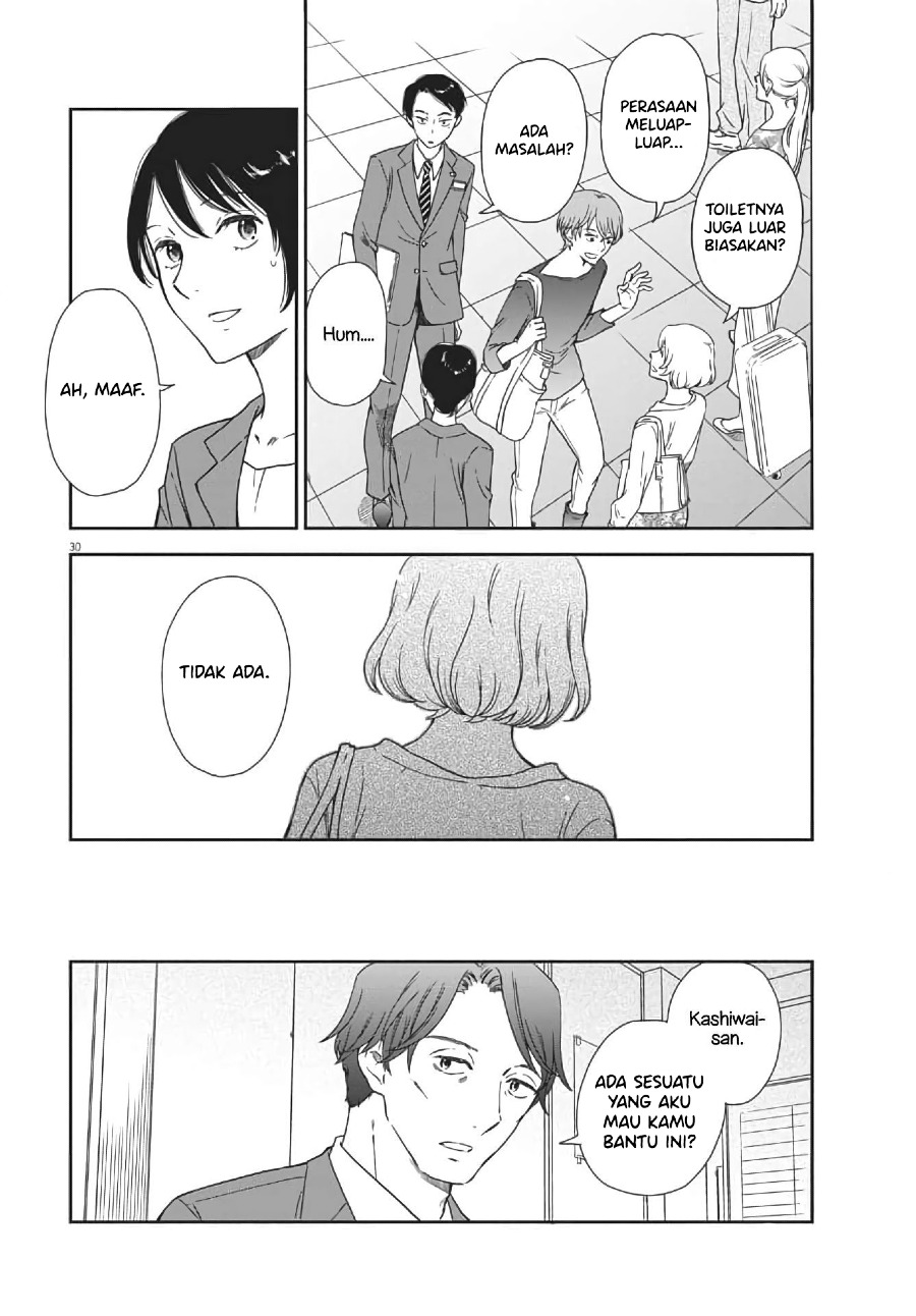 iberis-no-hanayome - Chapter: 1