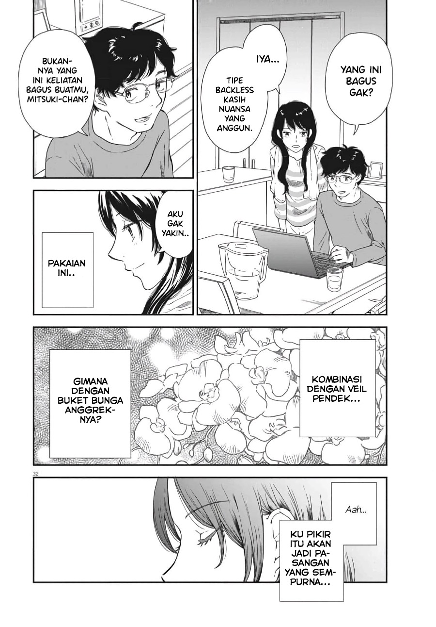 iberis-no-hanayome - Chapter: 1