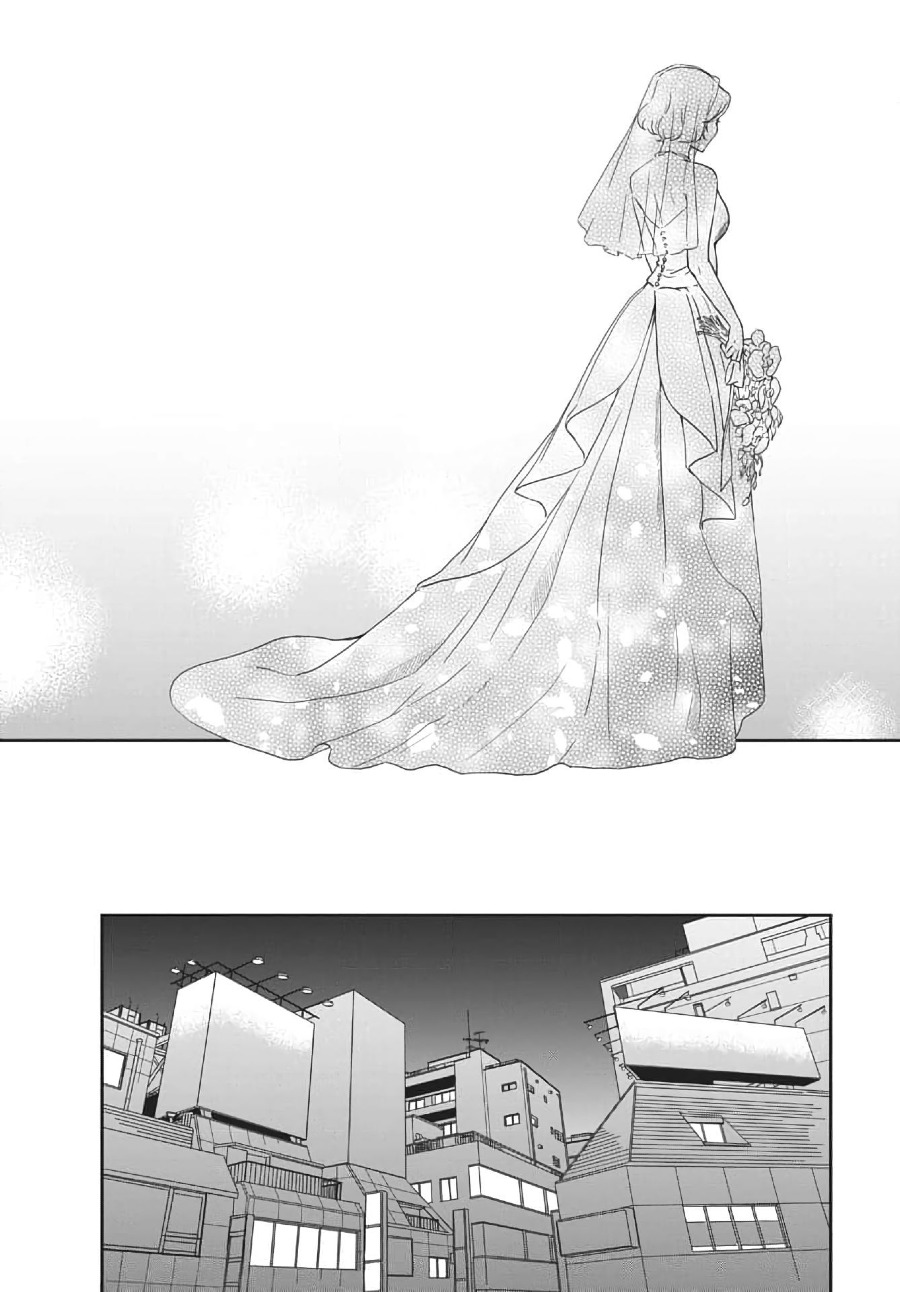 iberis-no-hanayome - Chapter: 1