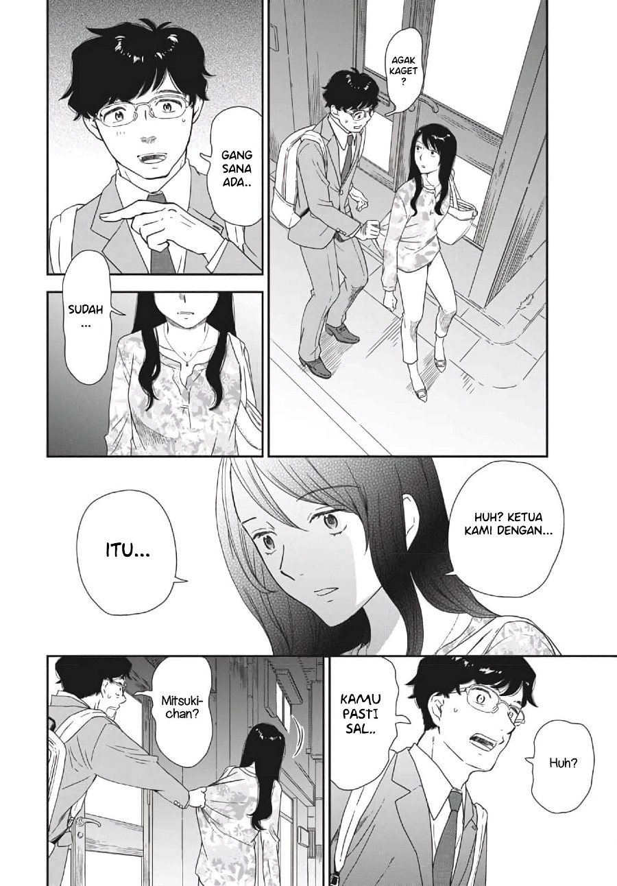 iberis-no-hanayome - Chapter: 1