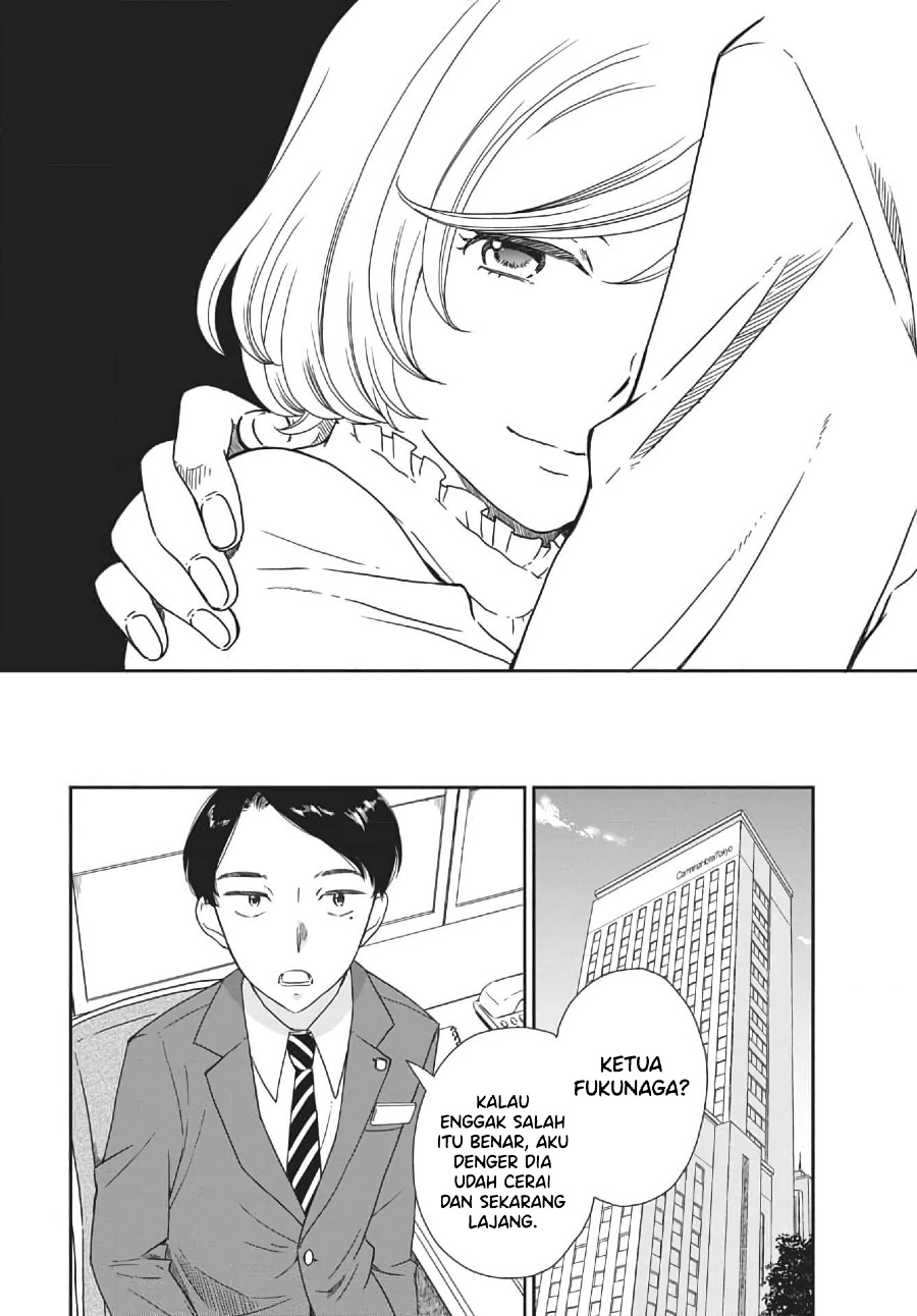 iberis-no-hanayome - Chapter: 1
