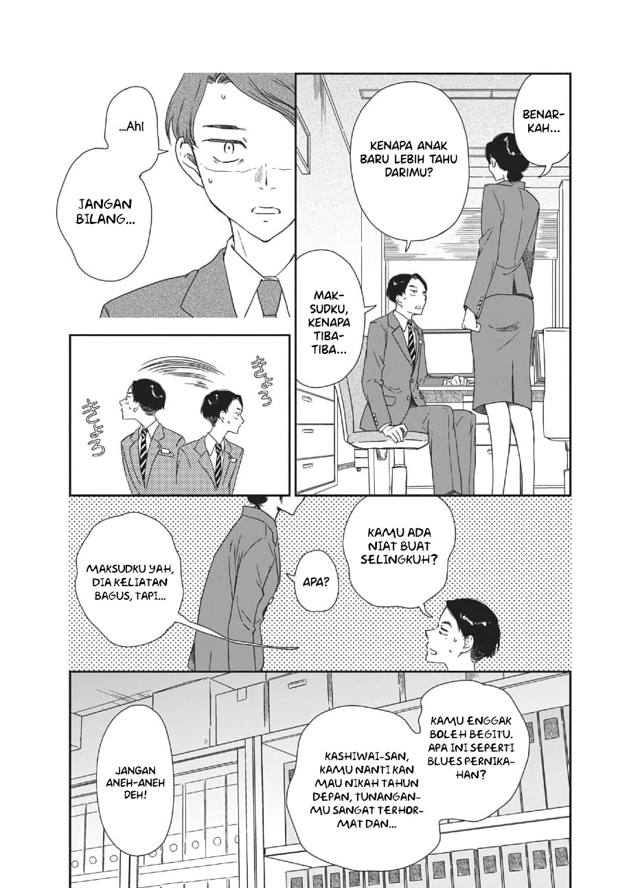 iberis-no-hanayome - Chapter: 1