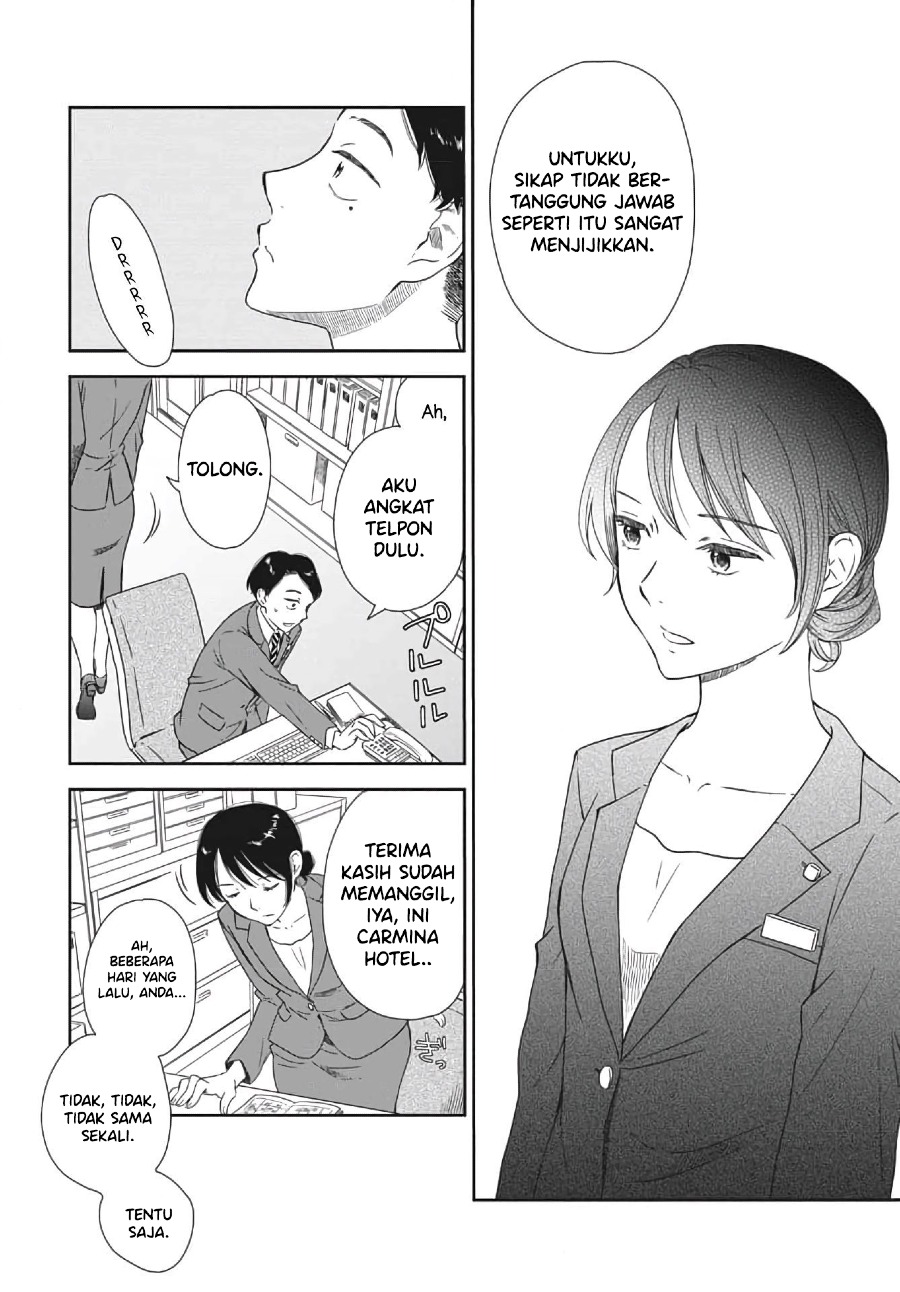 iberis-no-hanayome - Chapter: 1