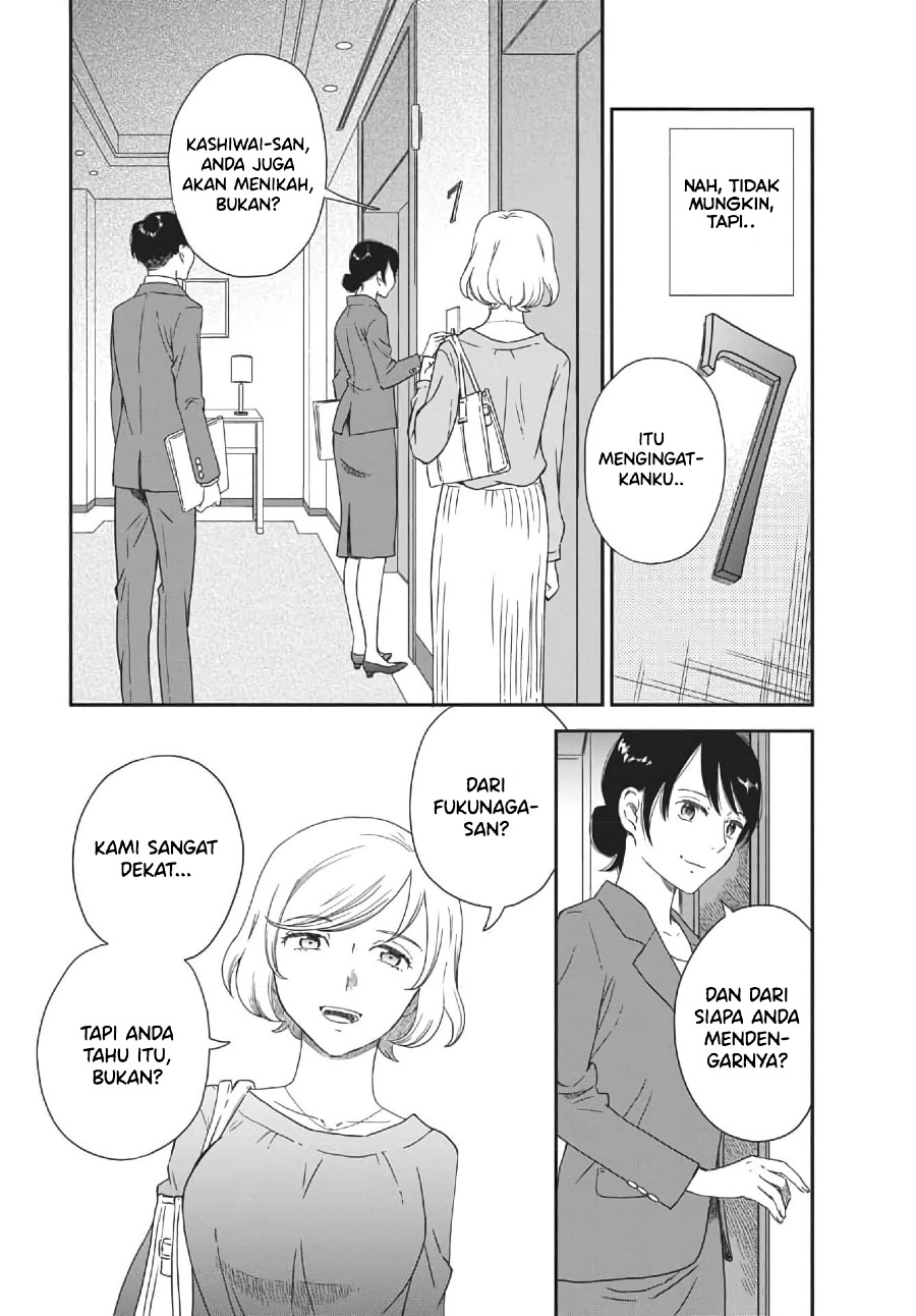 iberis-no-hanayome - Chapter: 1
