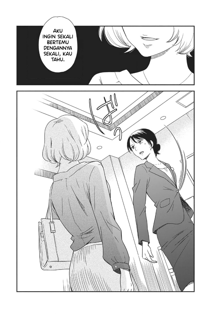 iberis-no-hanayome - Chapter: 1