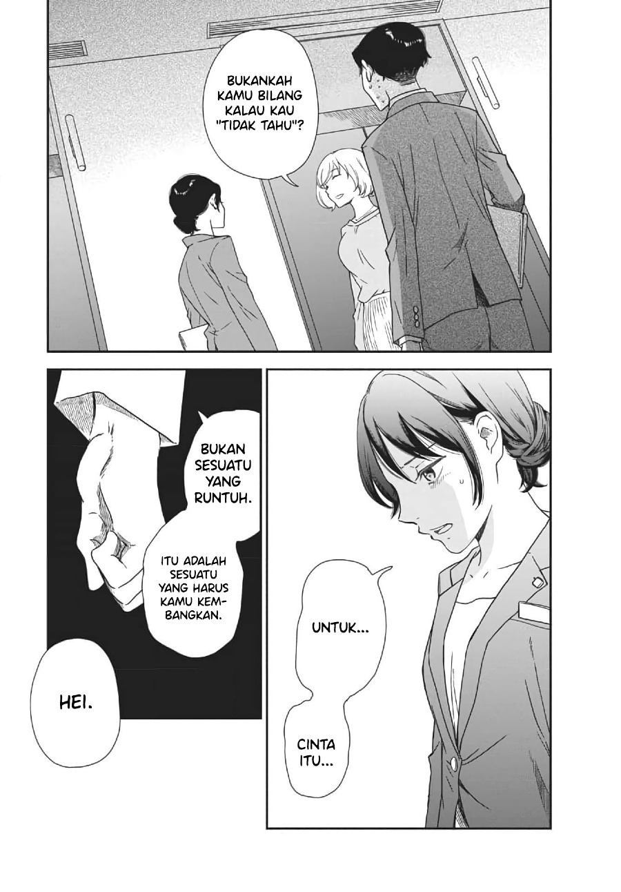 iberis-no-hanayome - Chapter: 1