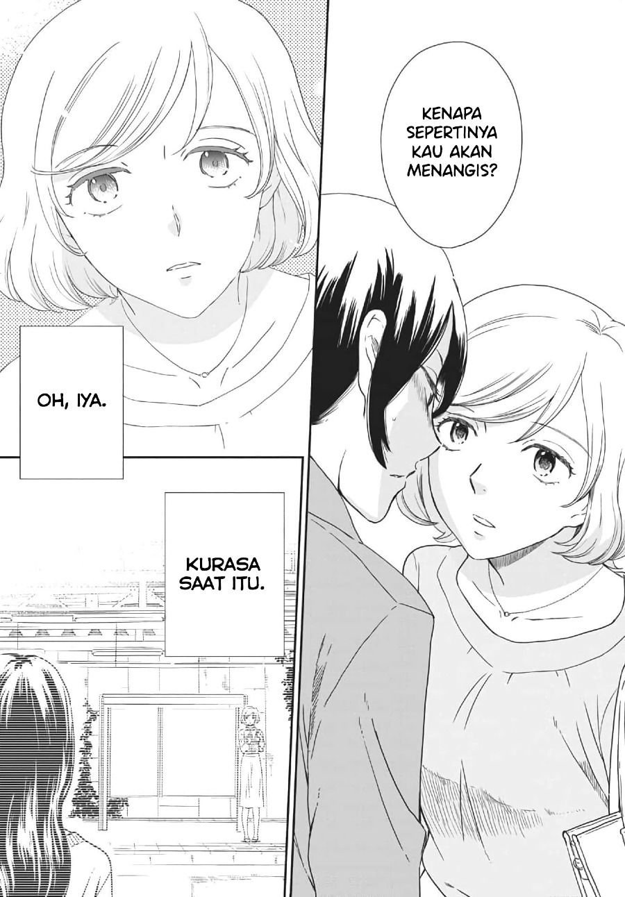 iberis-no-hanayome - Chapter: 1
