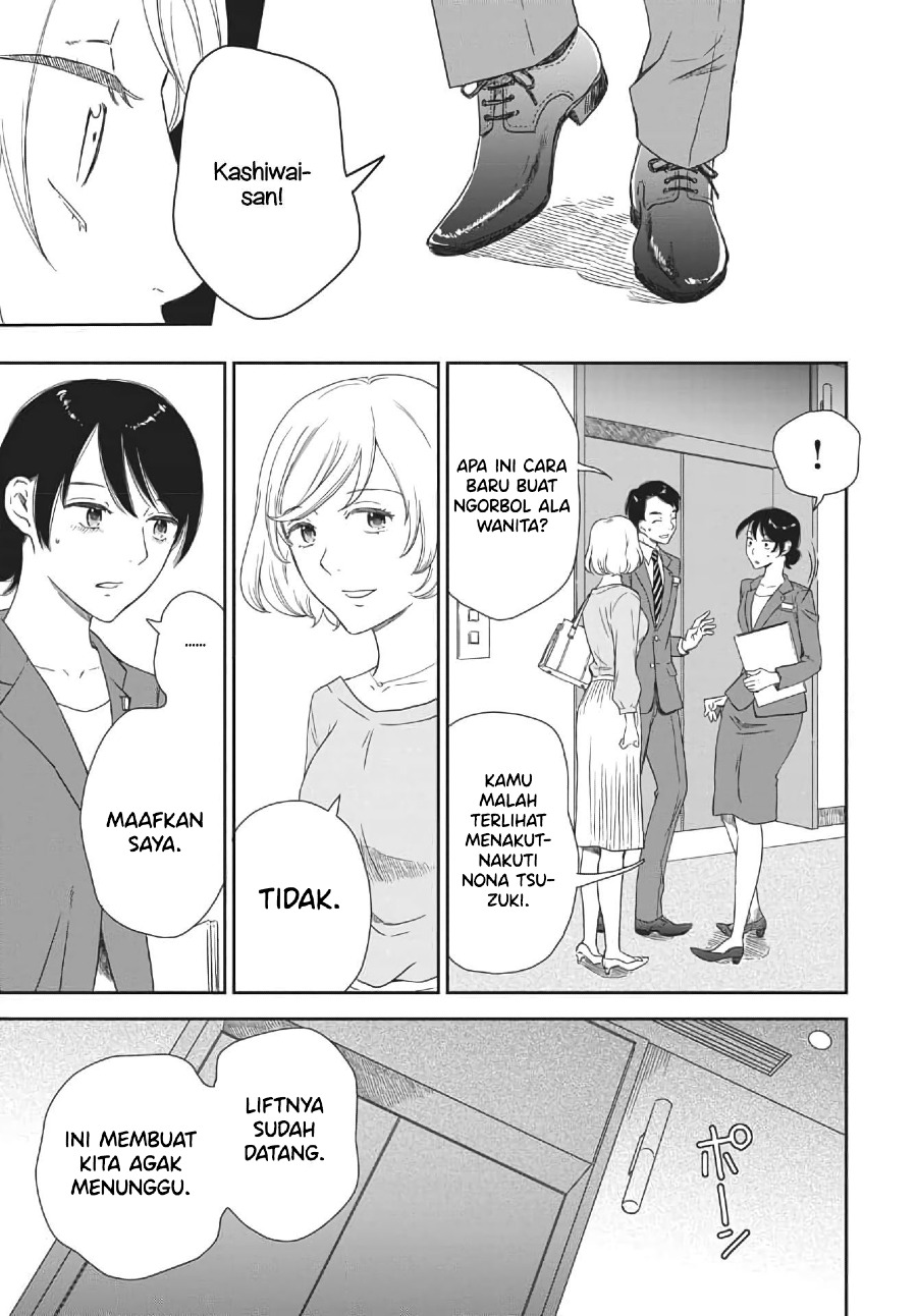 iberis-no-hanayome - Chapter: 1