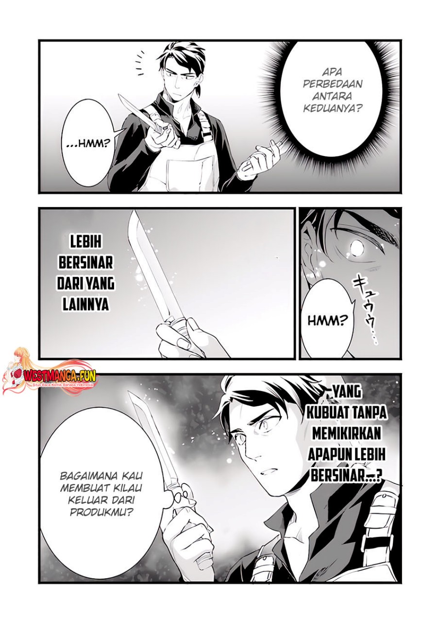 kajiya-de-hajimeru-isekai-slow-life - Chapter: 14