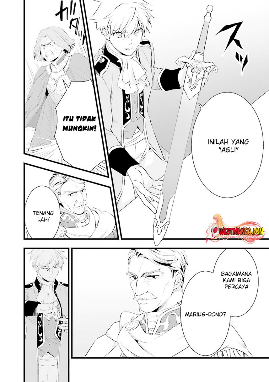 kajiya-de-hajimeru-isekai-slow-life - Chapter: 14
