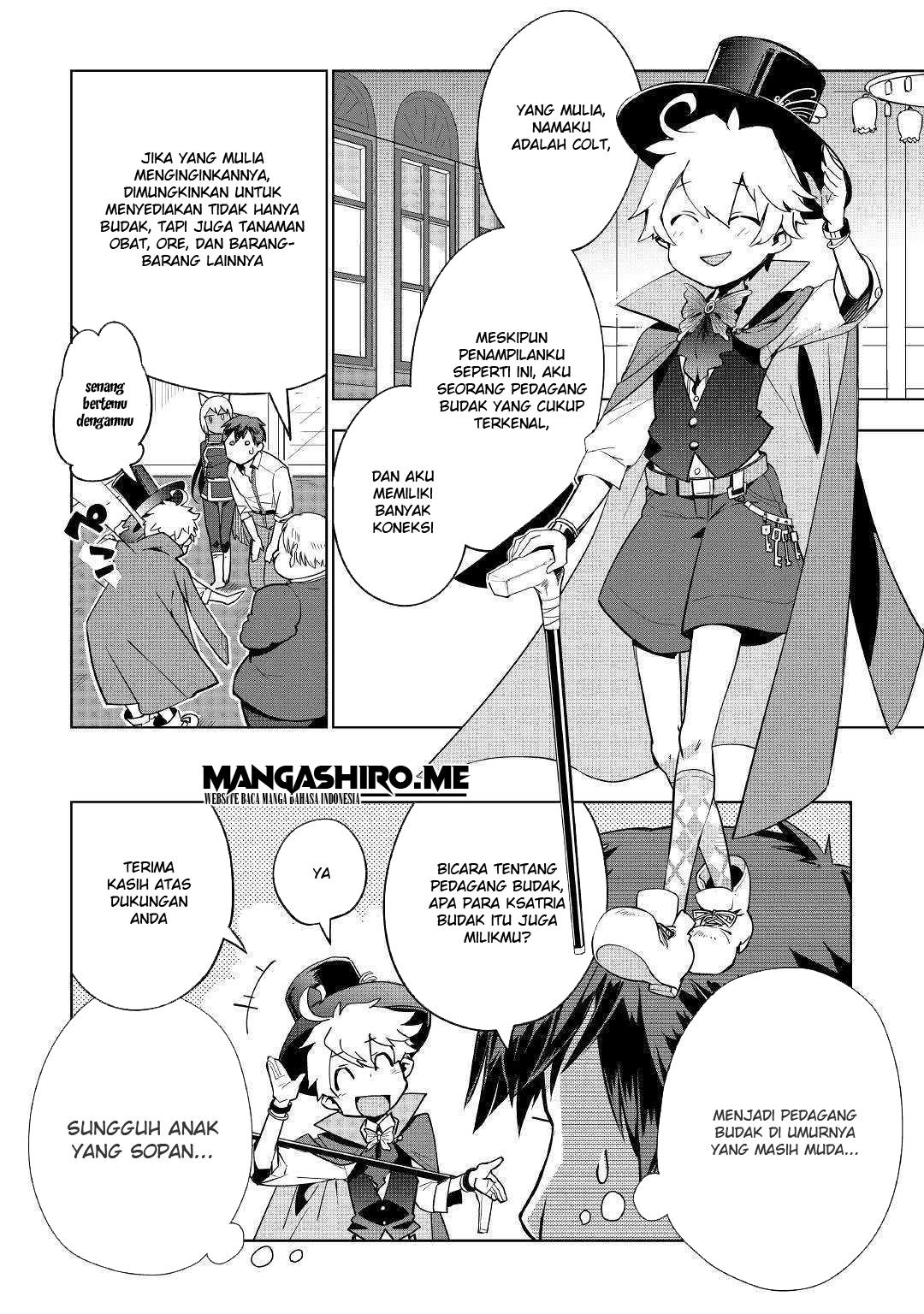 jui-san-no-oshigoto-in-isekai - Chapter: 33