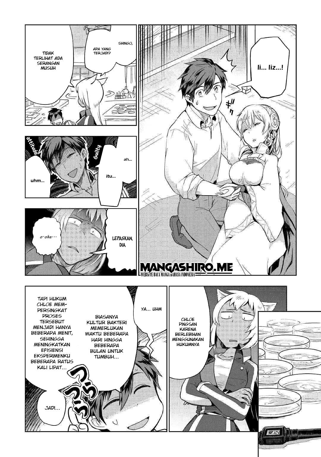 jui-san-no-oshigoto-in-isekai - Chapter: 33