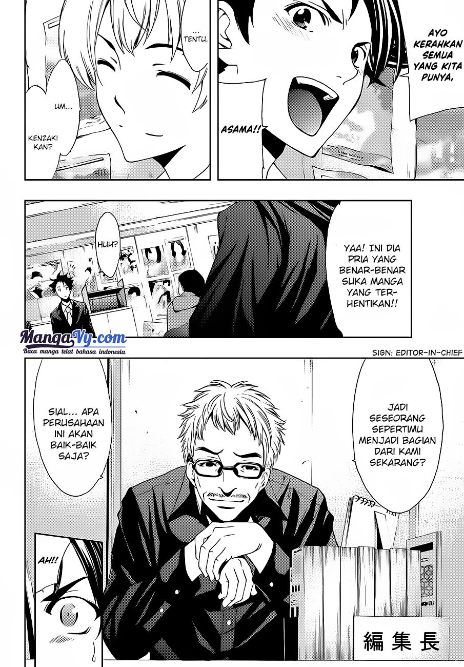 hitman-seo-kouji - Chapter: 1