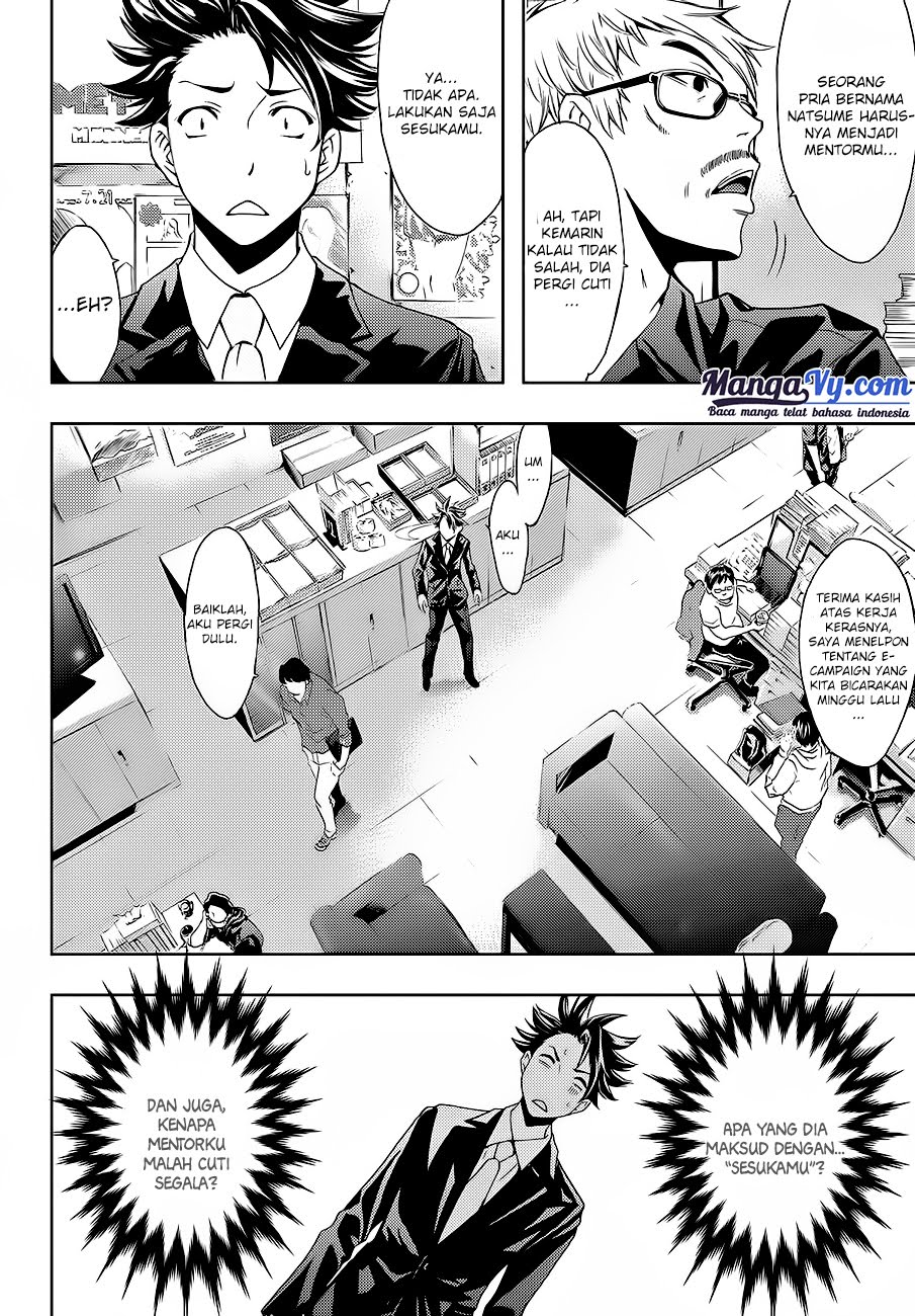 hitman-seo-kouji - Chapter: 1