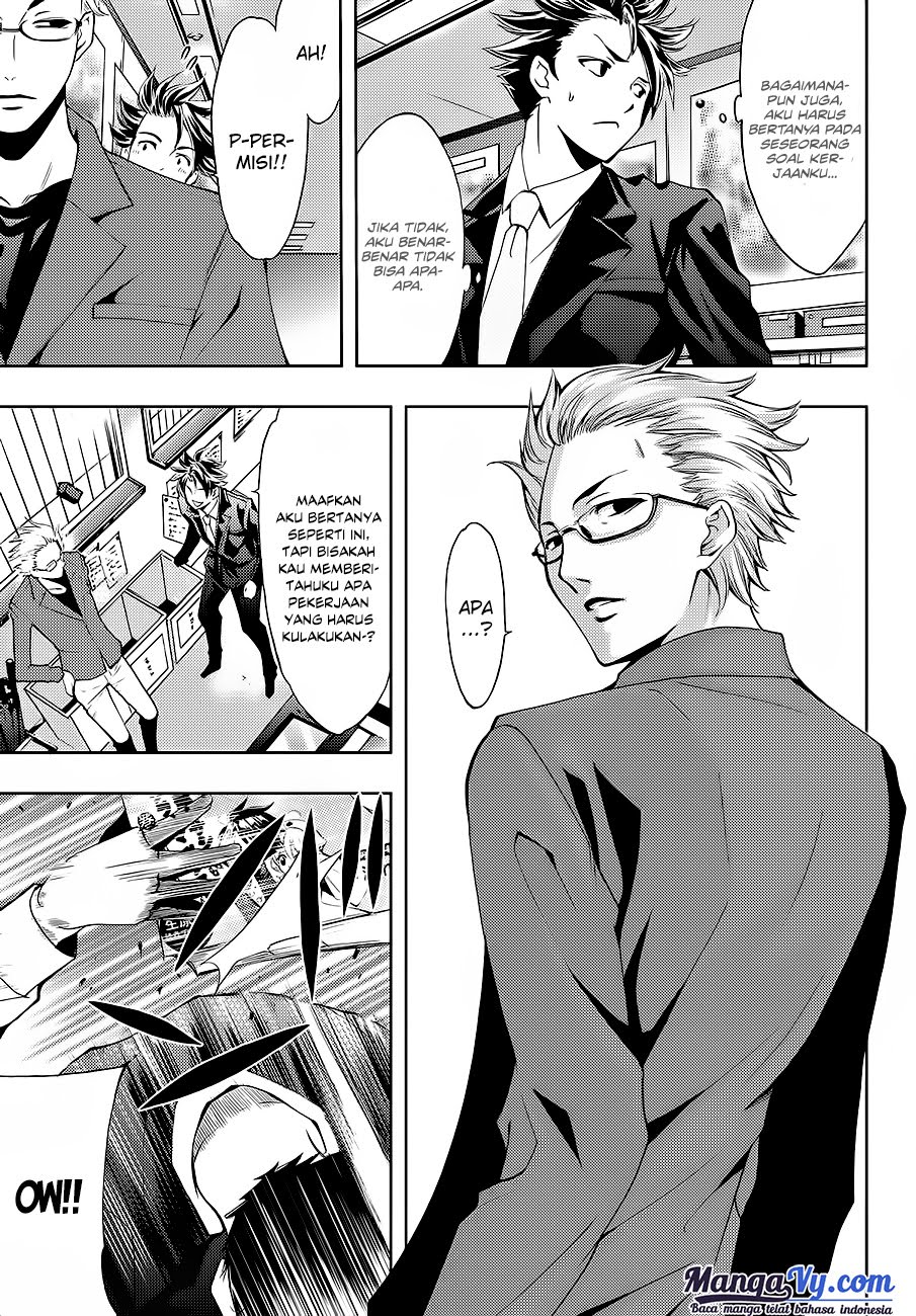 hitman-seo-kouji - Chapter: 1