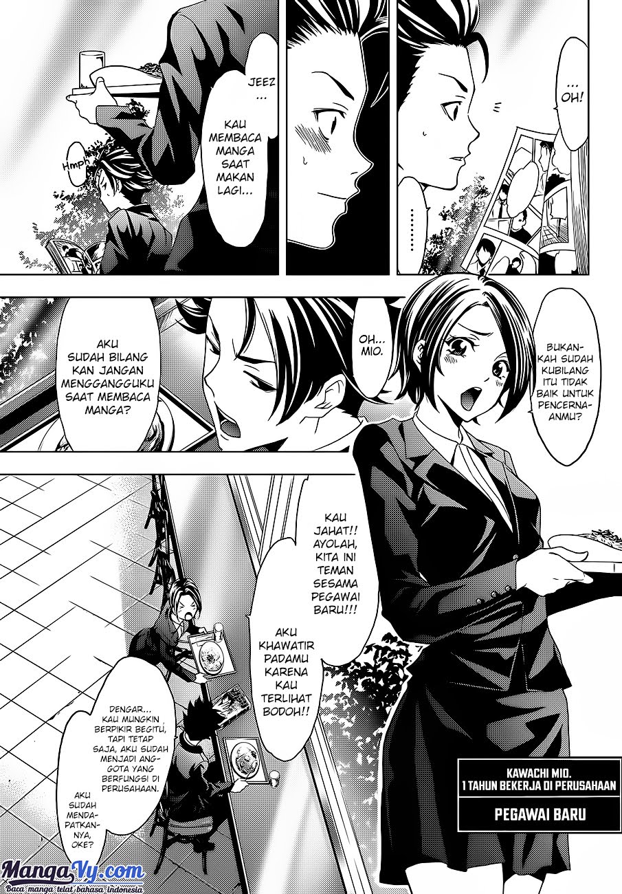 hitman-seo-kouji - Chapter: 1