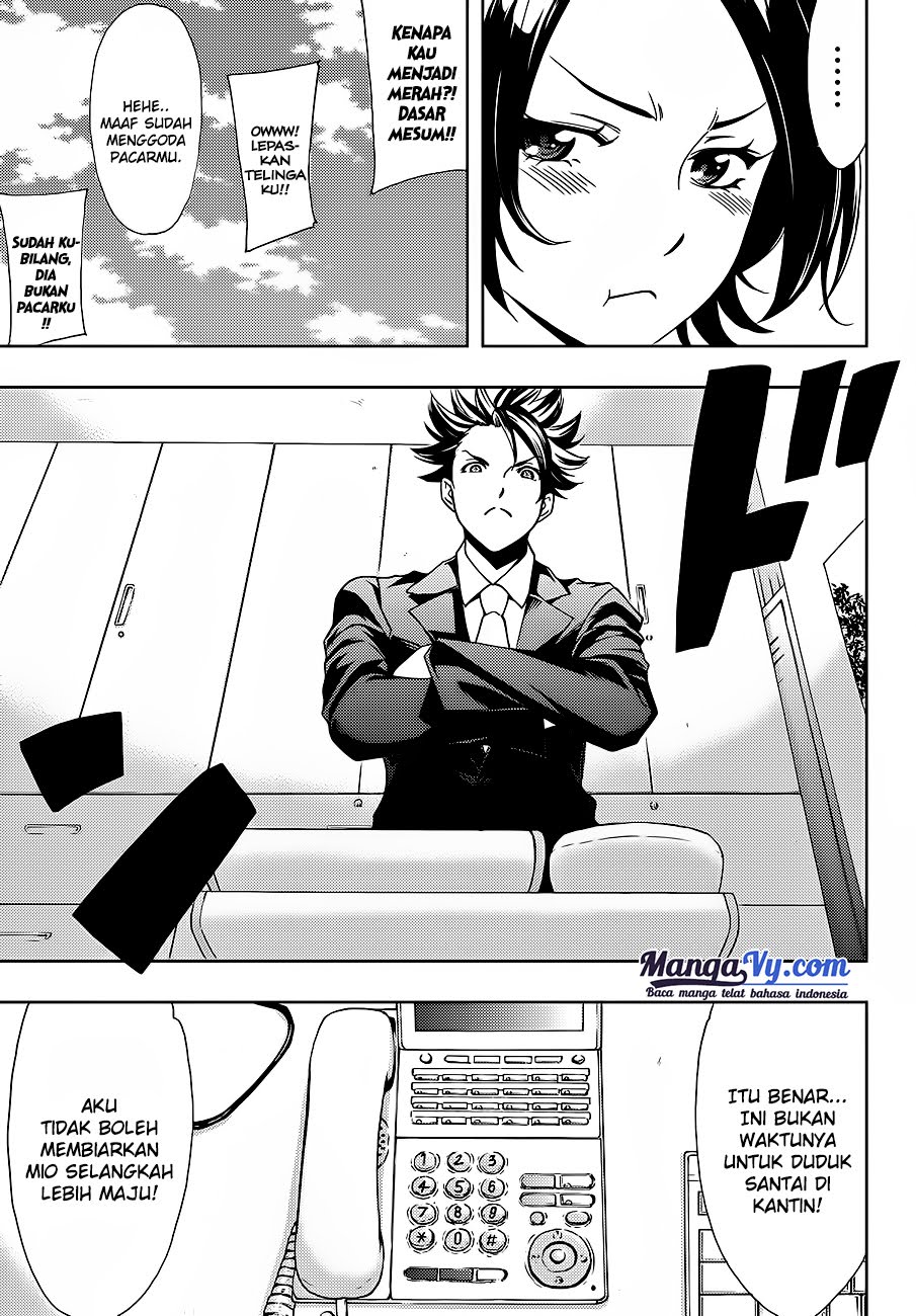 hitman-seo-kouji - Chapter: 1