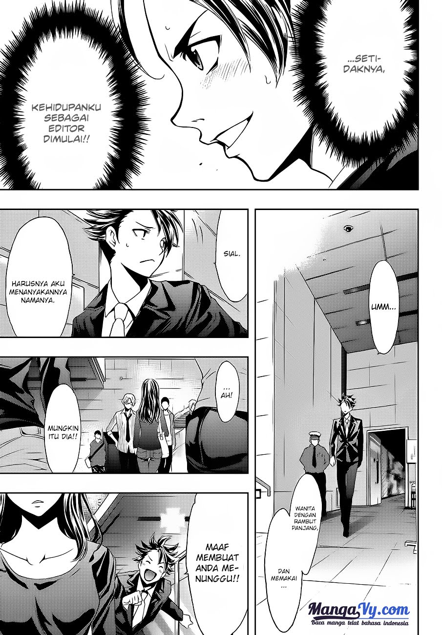 hitman-seo-kouji - Chapter: 1