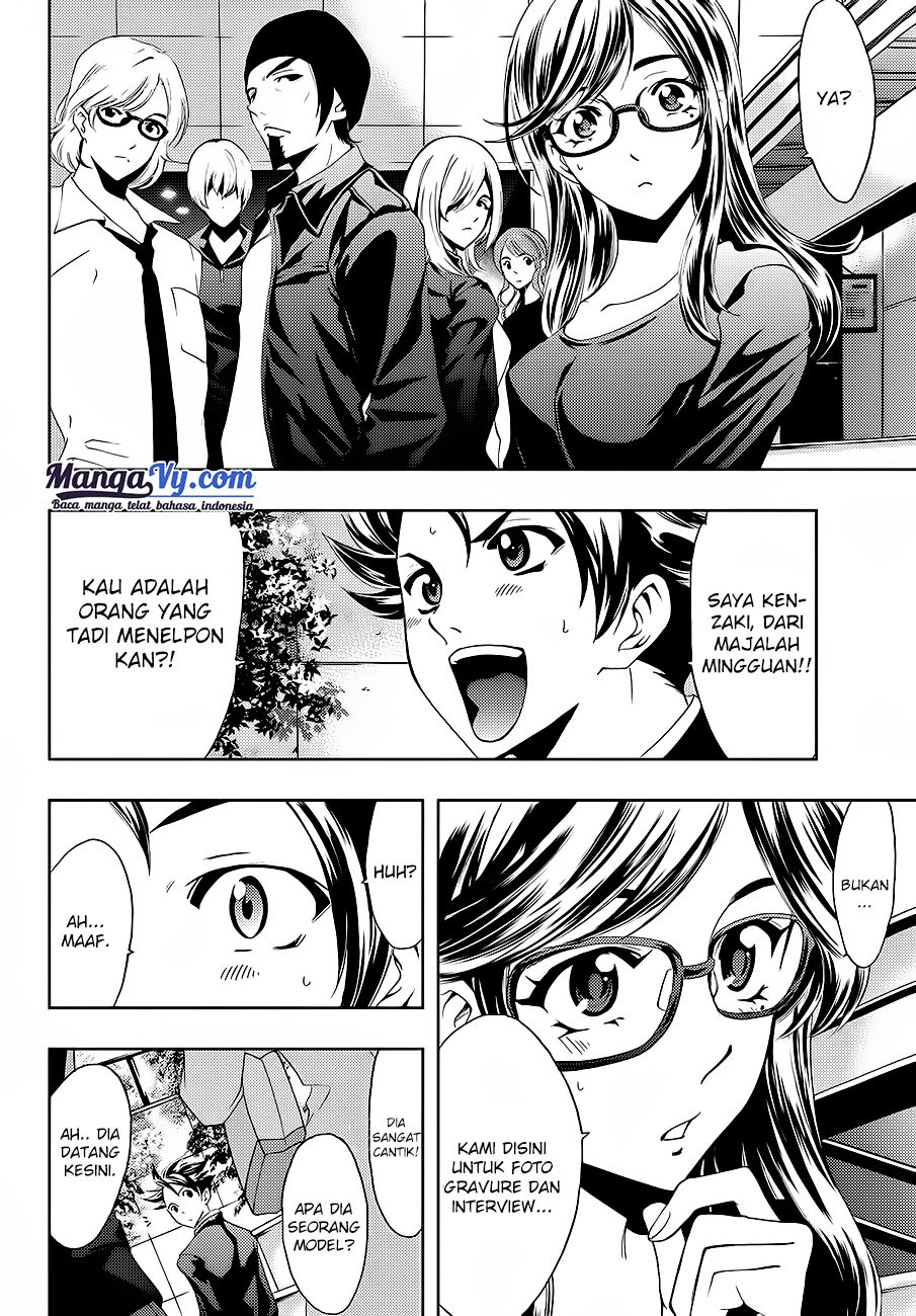 hitman-seo-kouji - Chapter: 1