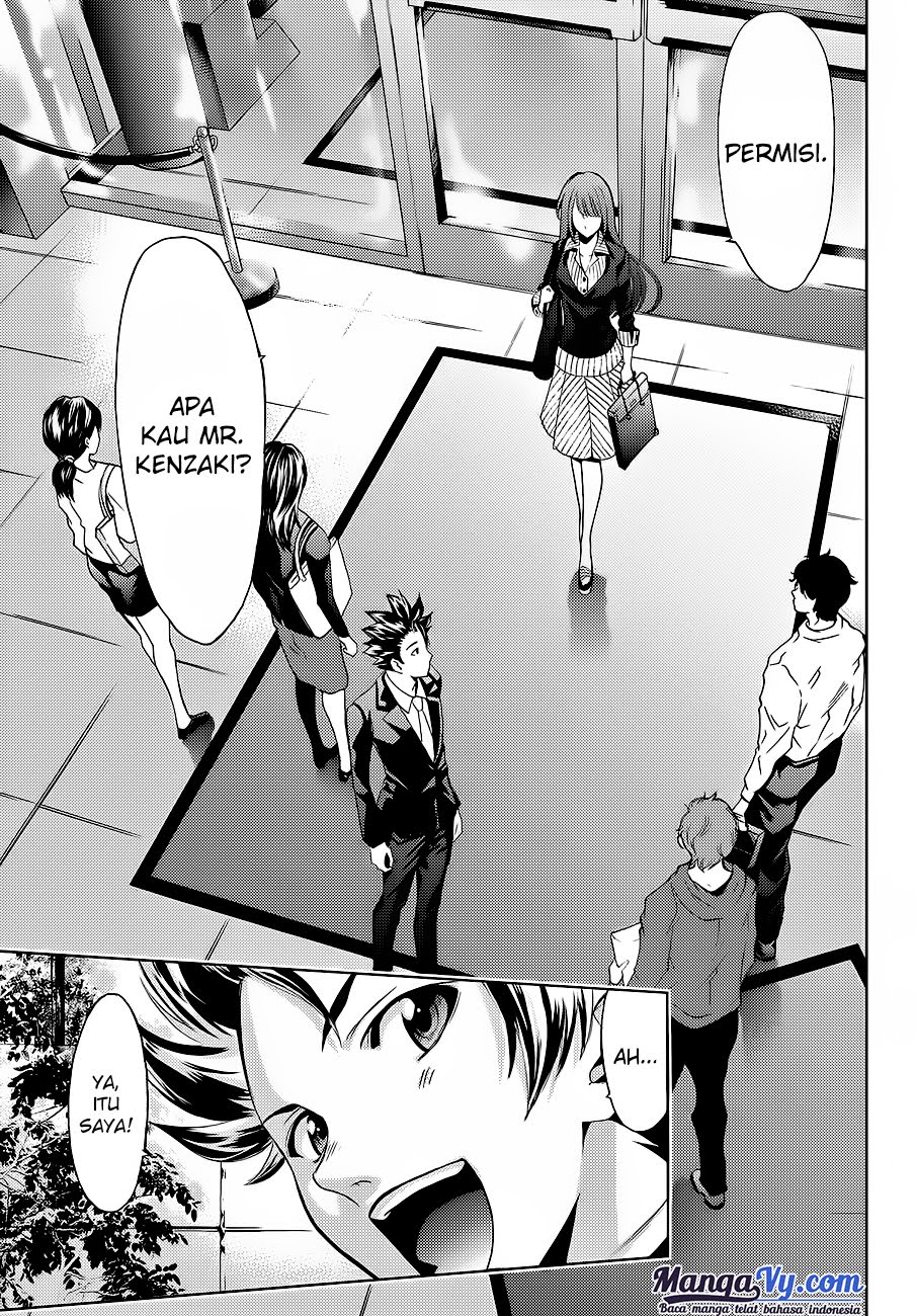 hitman-seo-kouji - Chapter: 1