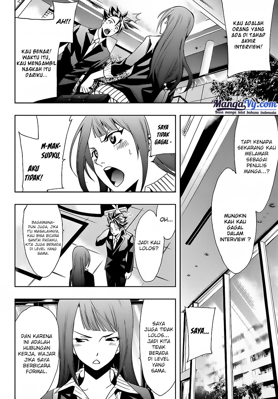 hitman-seo-kouji - Chapter: 1