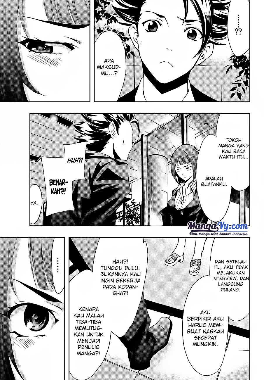 hitman-seo-kouji - Chapter: 1