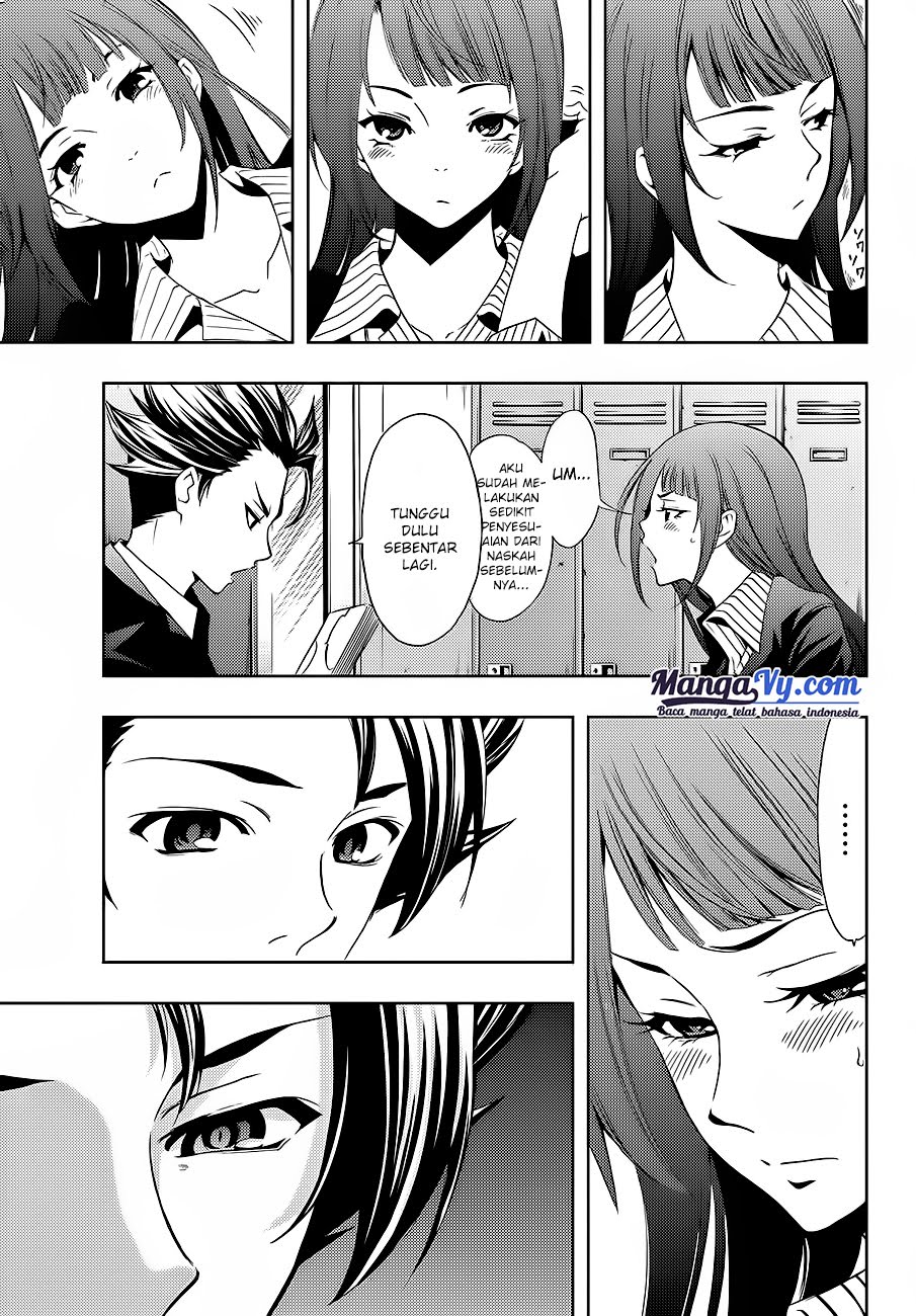 hitman-seo-kouji - Chapter: 1