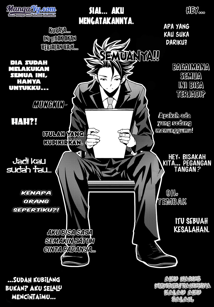 hitman-seo-kouji - Chapter: 1