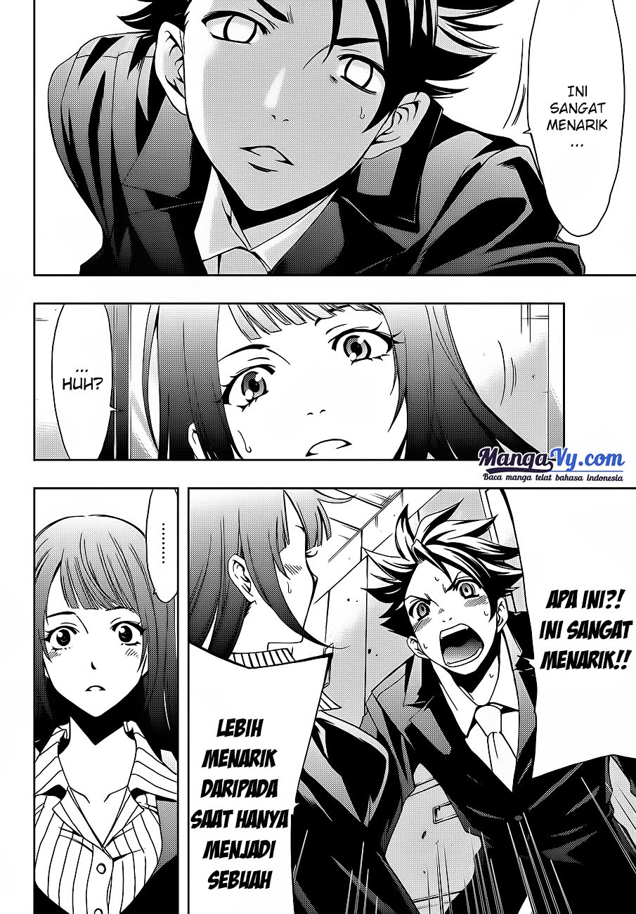 hitman-seo-kouji - Chapter: 1