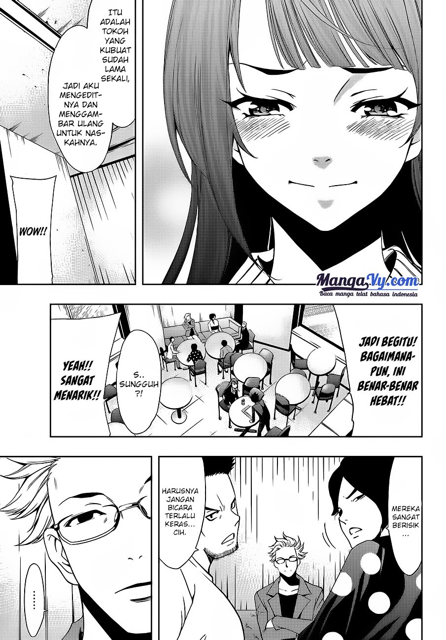 hitman-seo-kouji - Chapter: 1