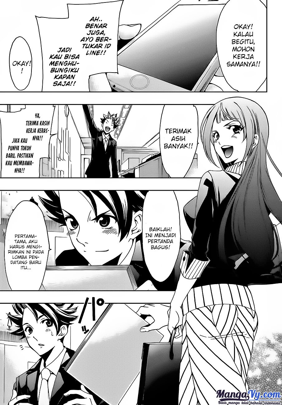 hitman-seo-kouji - Chapter: 1