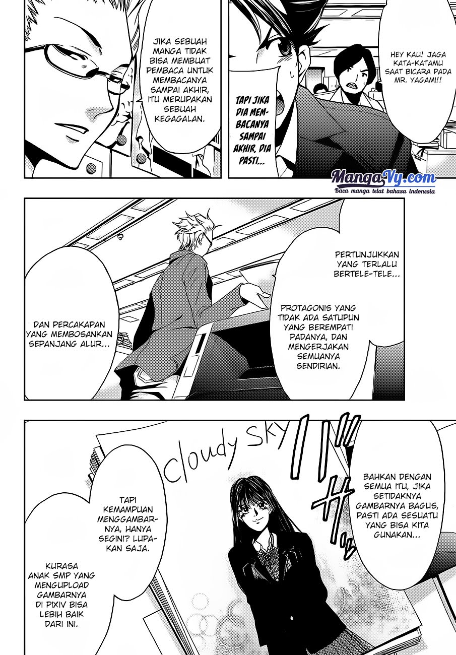 hitman-seo-kouji - Chapter: 1