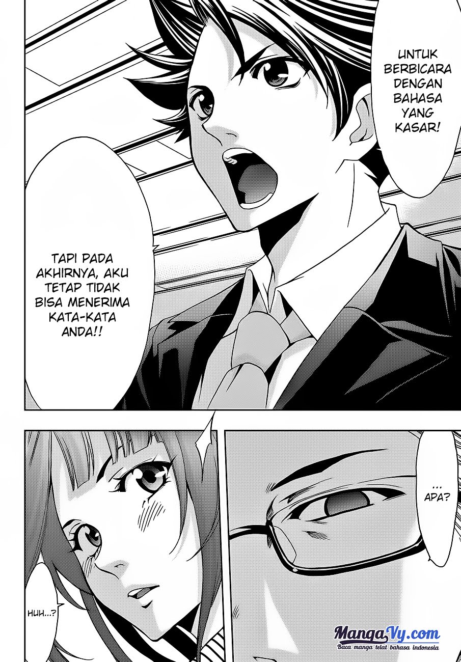 hitman-seo-kouji - Chapter: 1