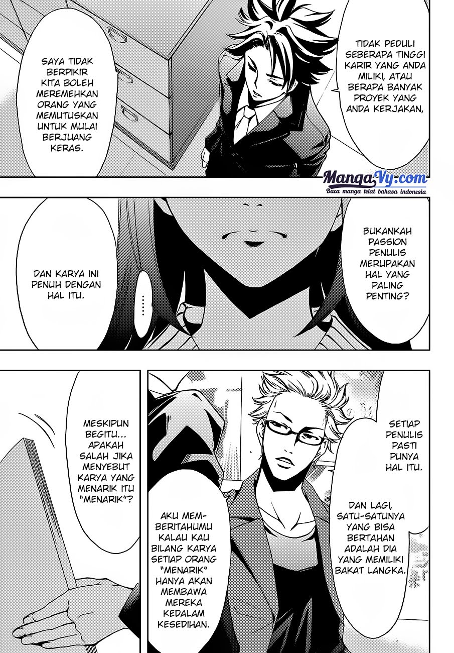 hitman-seo-kouji - Chapter: 1