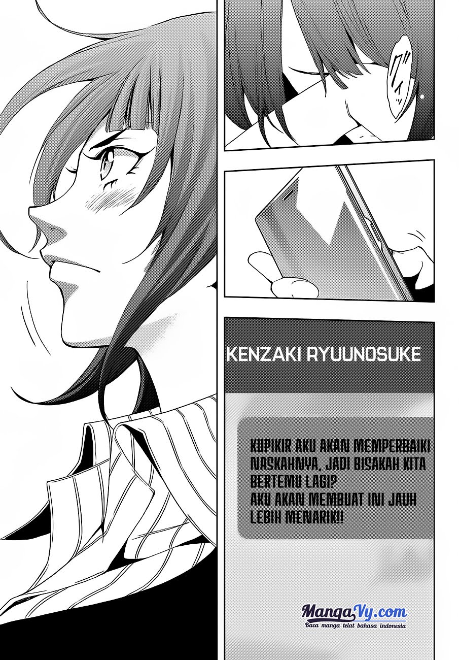 hitman-seo-kouji - Chapter: 1