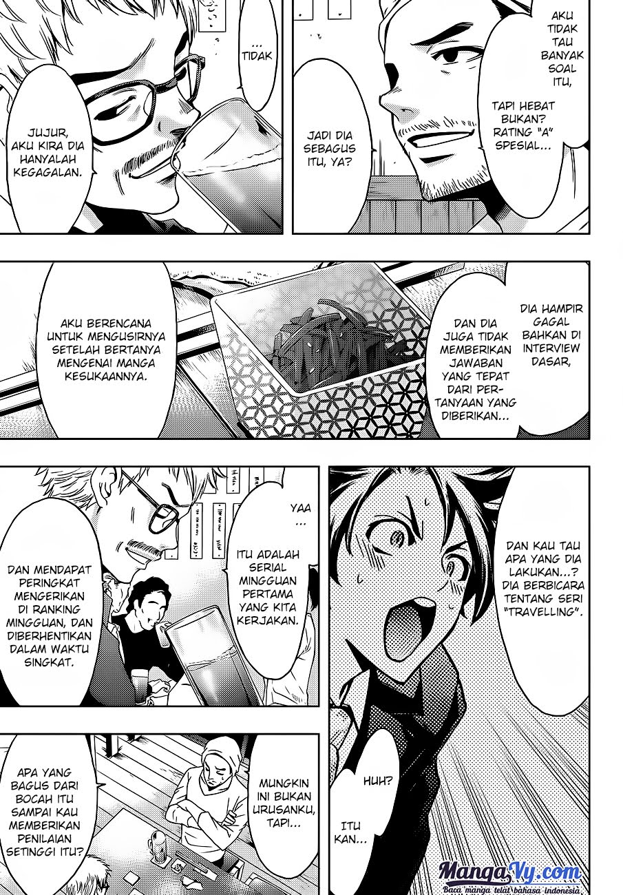 hitman-seo-kouji - Chapter: 1