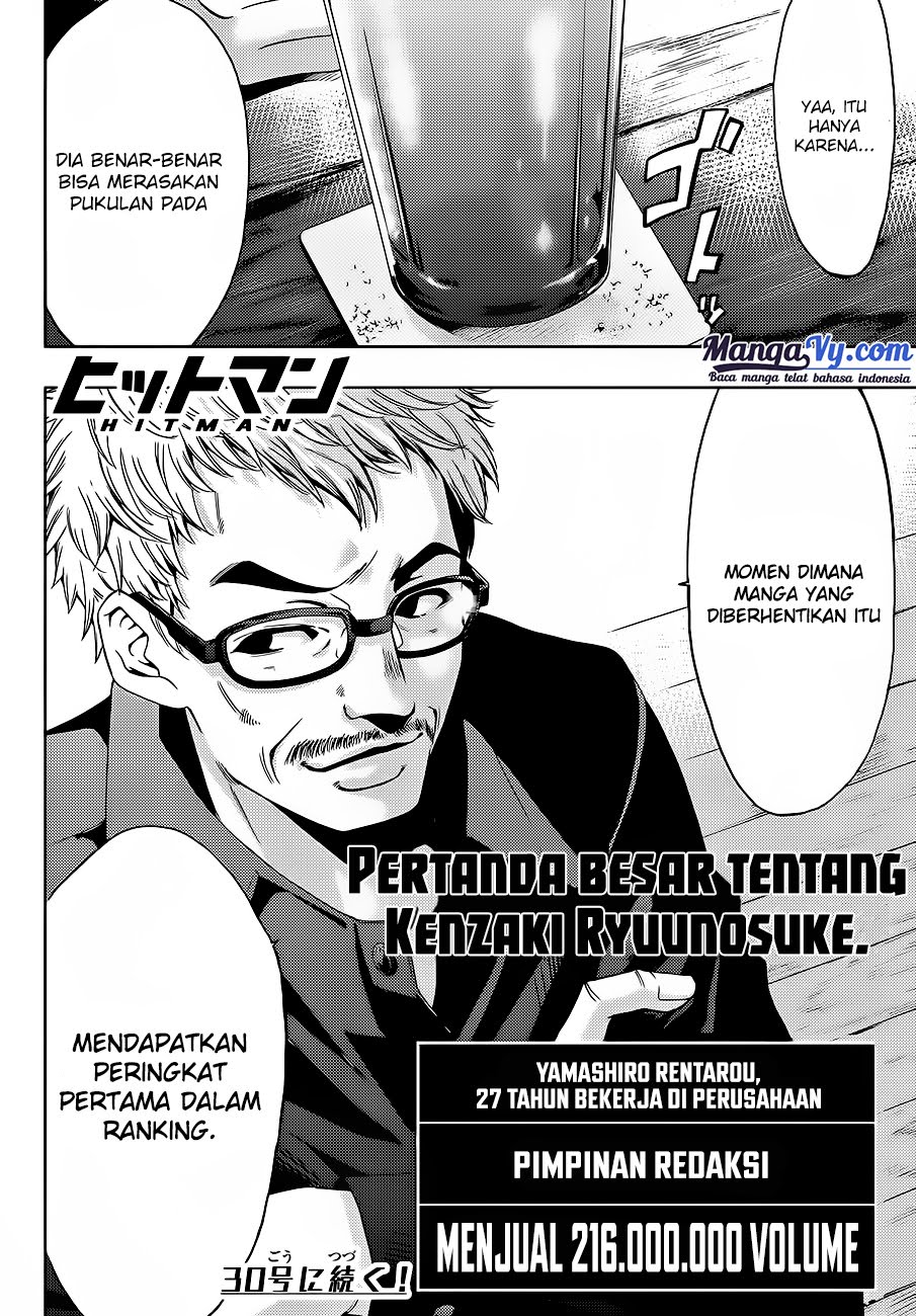 hitman-seo-kouji - Chapter: 1