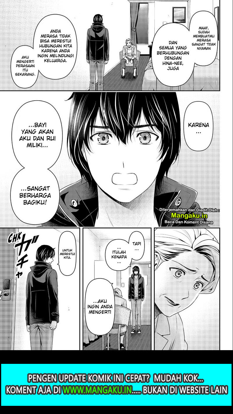 domestic-na-kanojo - Chapter: 262