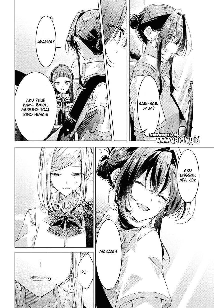 sasayaku-you-ni-koi-wo-utau - Chapter: 28