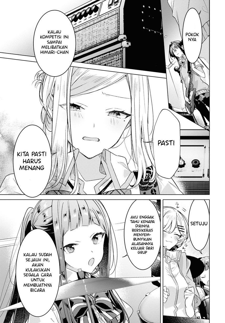 sasayaku-you-ni-koi-wo-utau - Chapter: 28