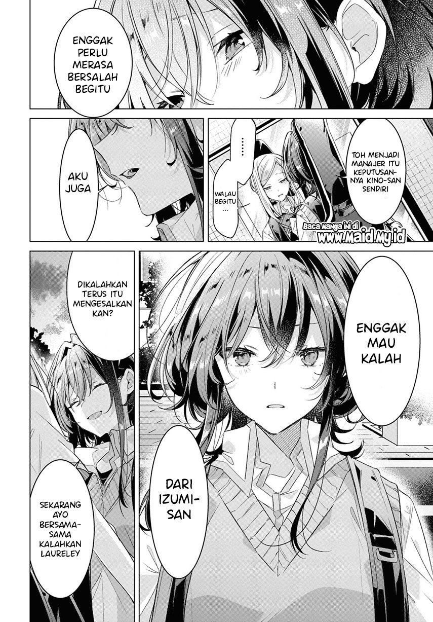 sasayaku-you-ni-koi-wo-utau - Chapter: 28