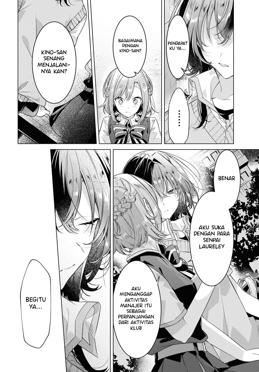 sasayaku-you-ni-koi-wo-utau - Chapter: 28