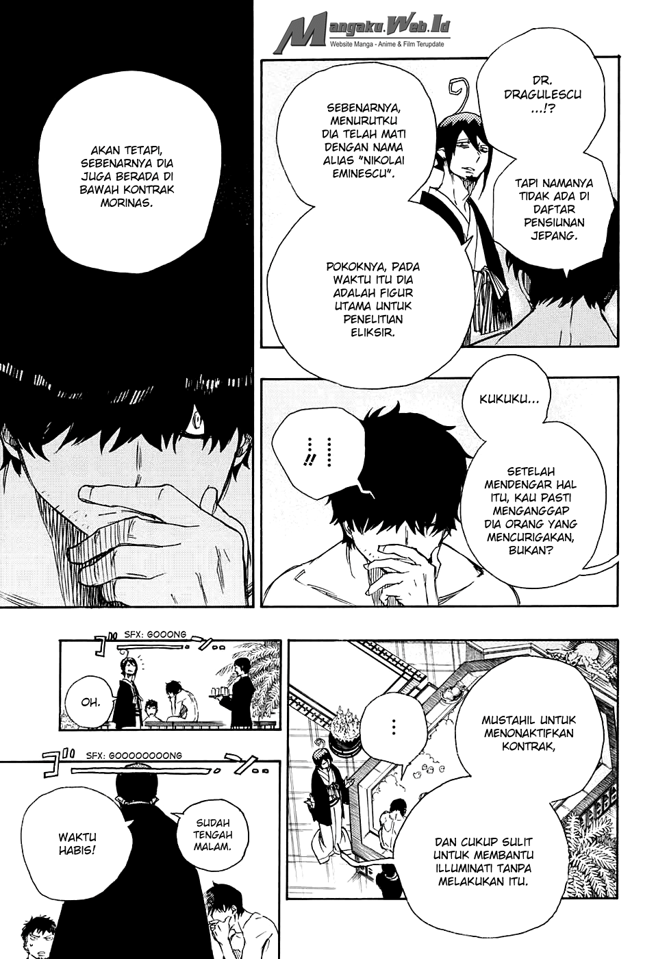 ao-no-exorcist - Chapter: 87