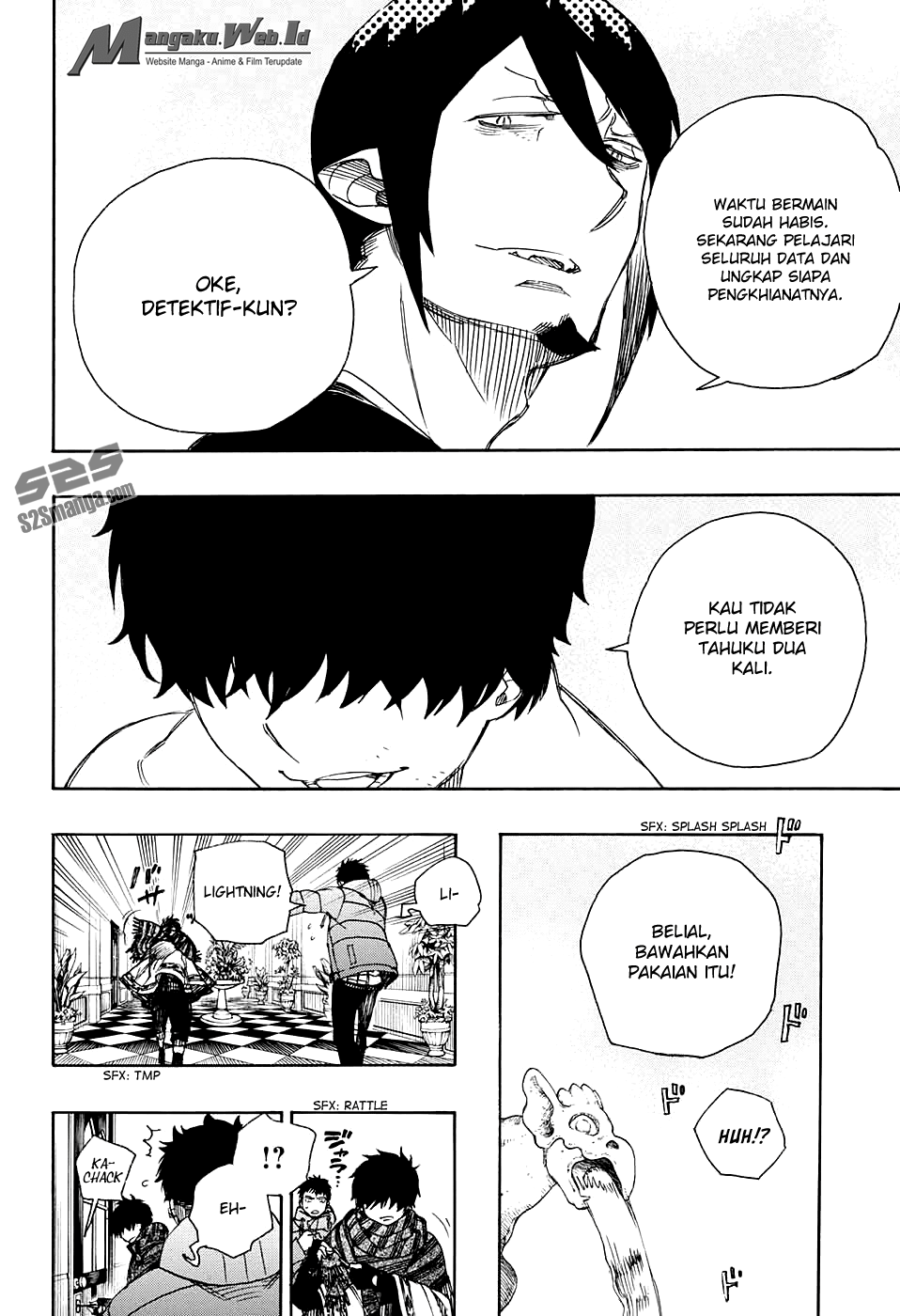 ao-no-exorcist - Chapter: 87