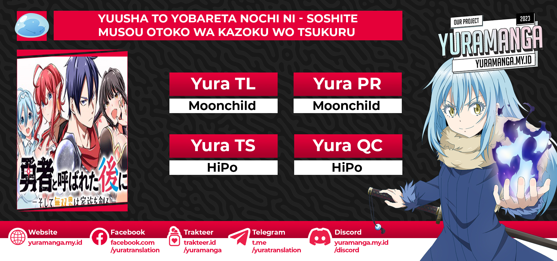 yuusha-to-yobareta-nochi-ni-soshite-musou-otoko-wa-kazoku-wo-tsukuru - Chapter: 17