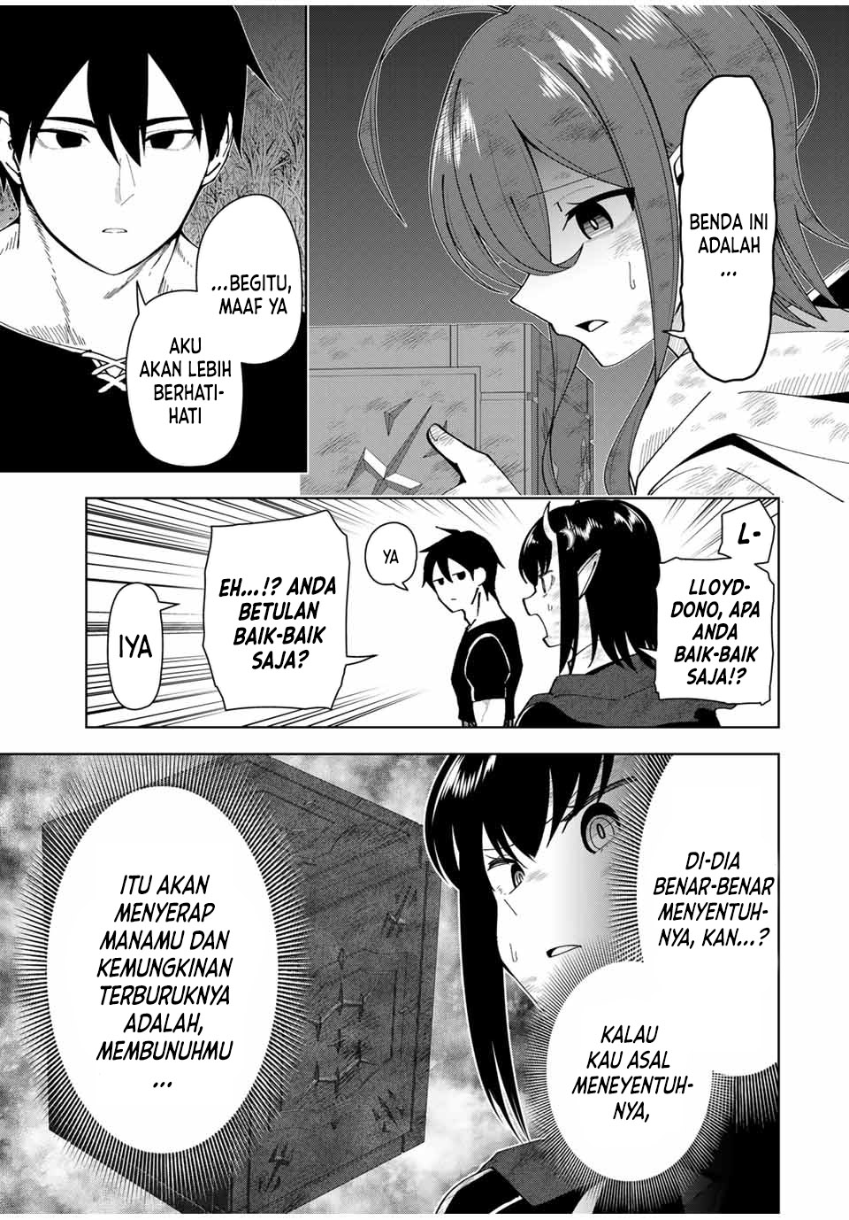 yuusha-to-yobareta-nochi-ni-soshite-musou-otoko-wa-kazoku-wo-tsukuru - Chapter: 17