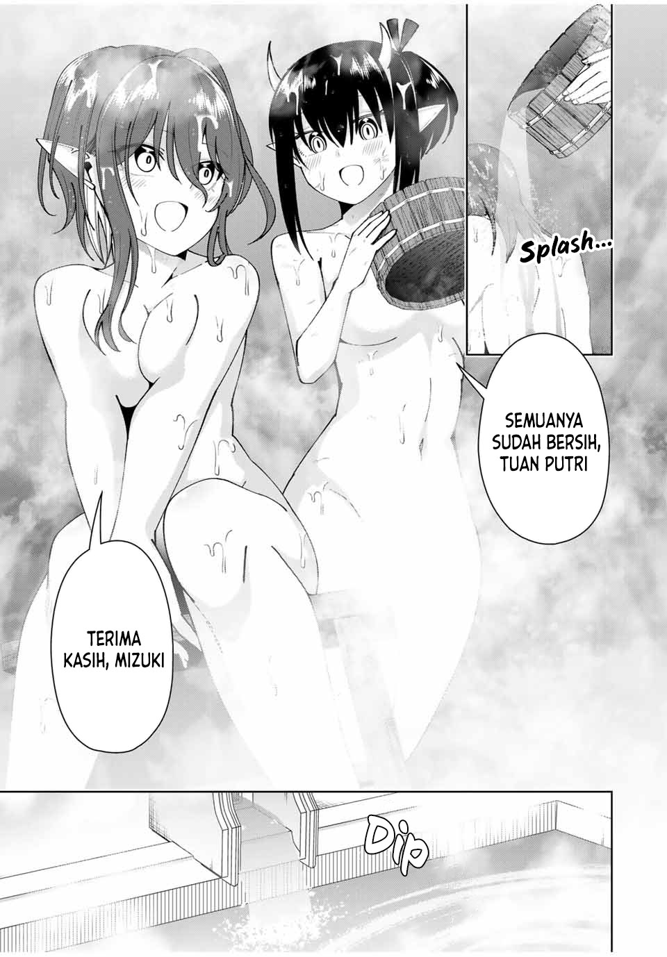 yuusha-to-yobareta-nochi-ni-soshite-musou-otoko-wa-kazoku-wo-tsukuru - Chapter: 17
